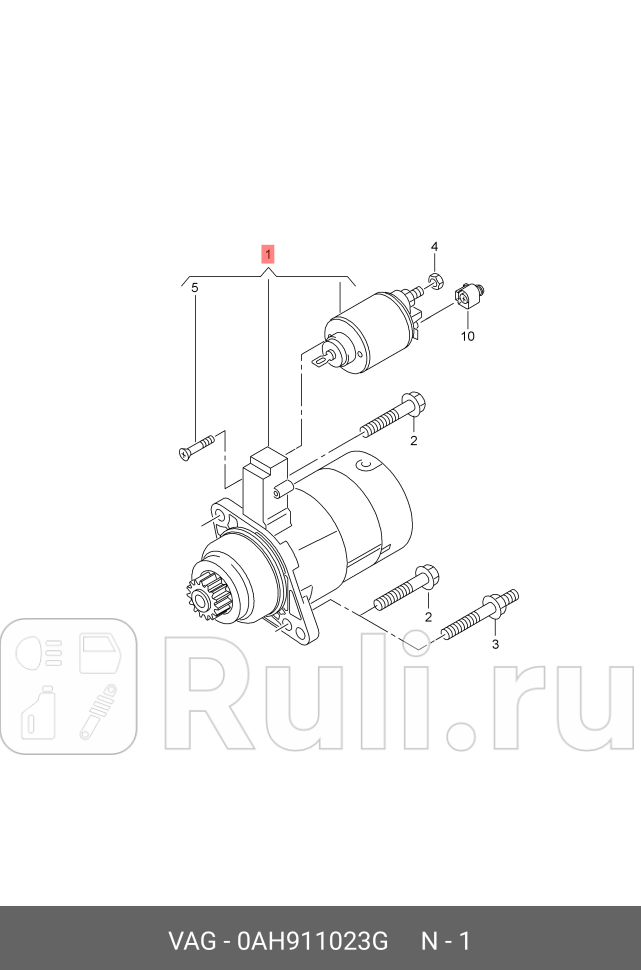 Стартер VAG 0AH911023G 8990₽