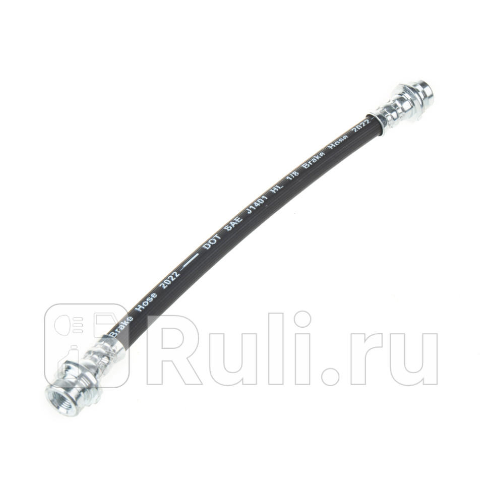 Шланг тормозной задний GANZ GIJ17016 880₽