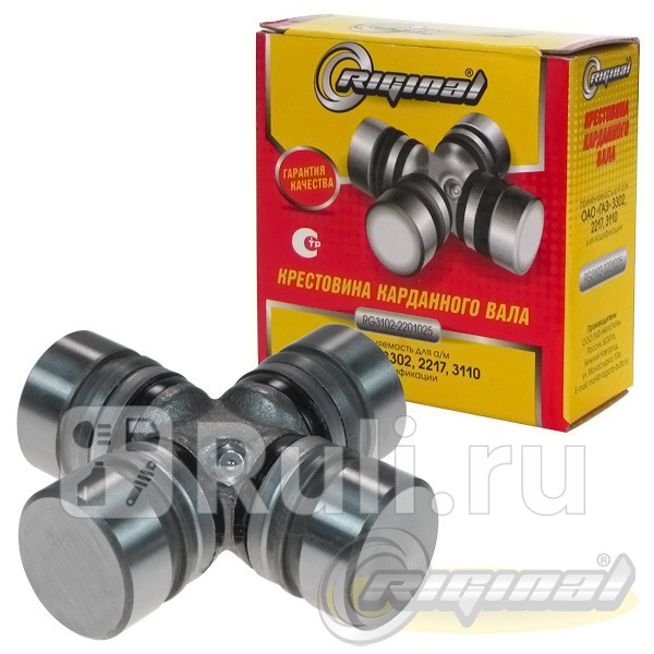 Крестовина Г-2410 Riginal 036632 Riginal RG3102-2201025 660₽