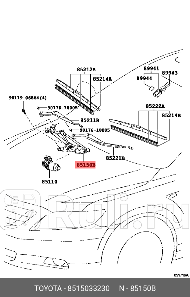Трапеция стеклоочистителя для Toyota Camry 40 рестайлинг 2009-2011 TOYOTA-LEXUS 8515033230 12630₽