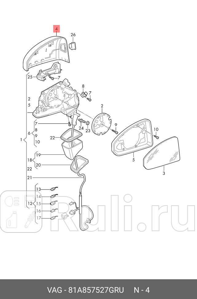Корпус зеркала грунтованная VAG 81A857527GRU 10670₽