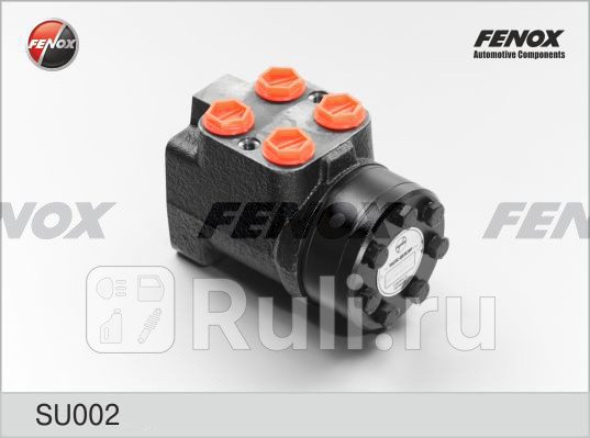 Насос ГУР FENOX SU002 11420₽