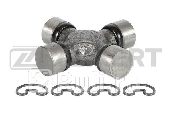 Крестовина 3018 x 10635 Zekkert Iveco Daily II III 89- Zekkert KG-1027 1180₽