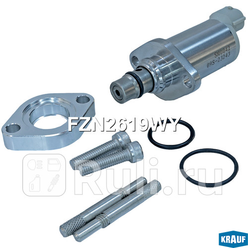 Регулятор давления ТНВД Krauf FZN2619WY 6510₽