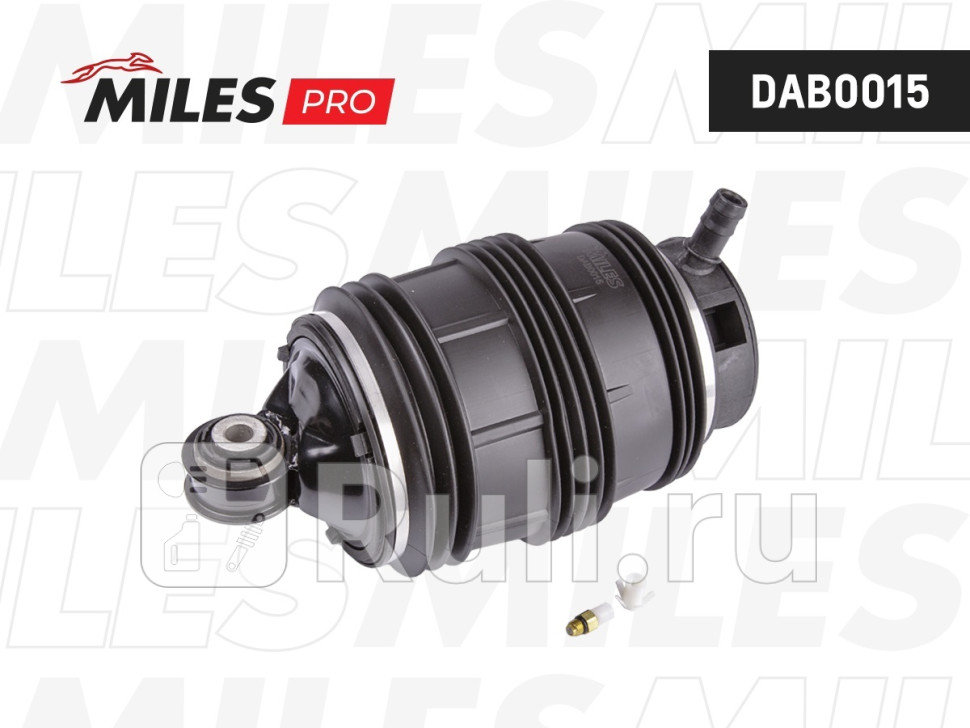 Пневмоподушка MILES DAB0015 MB E-Class W211 wAIRMATIC 03-09 CLS-Class W219 05-11 заднлев ARNOT MILES DAB0015 24030₽