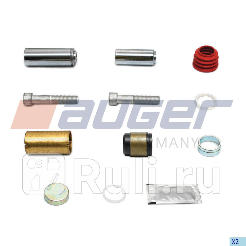 Рк переднего суппорта AUGER 54070 0₽
