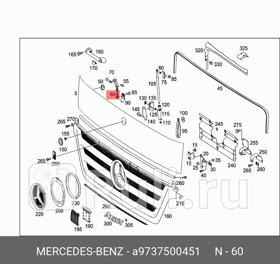 ПЕТЛЯ КАПОТА MERCEDES 9737500451 3390₽