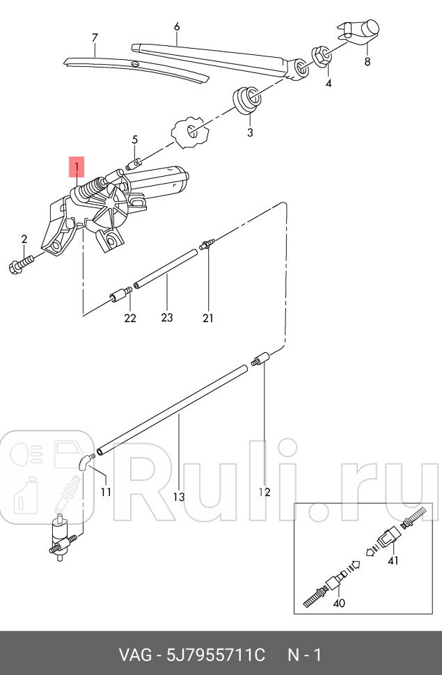 Механизм стеклоочистителя заднего SKODA YETI 13- VAG 5J7955711C 13860₽