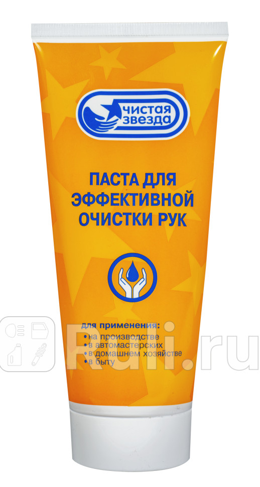 Паста для очистки рук Чистая звезда туба 200 мл Pingo 85080-8 190₽