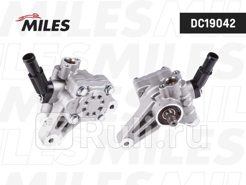 Насос гусилителя MILES DC19042 MILES DC19042 7980₽