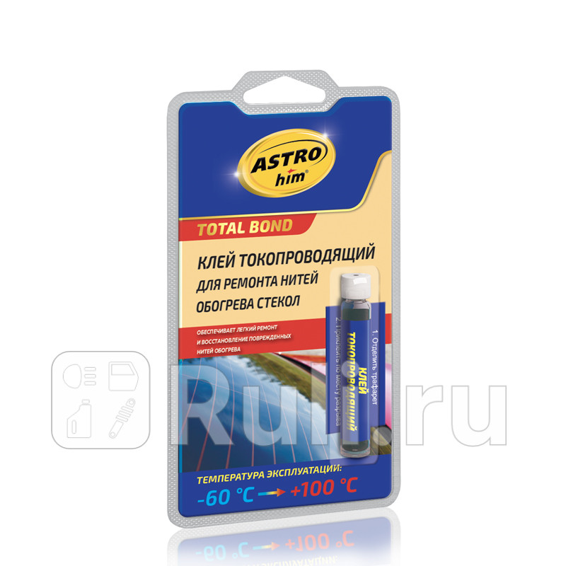 Клей для ремонта обогрева заднего стекла Астрохим 2 мл ASTROHIM AC9101 380₽