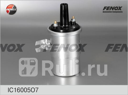 Катушка зажигания для GAZel 1994-2020 FENOX IC16005O7 1180₽