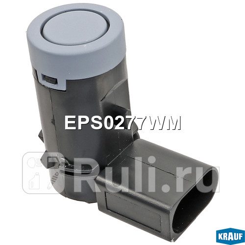 Датчик парковки Krauf EPS0277WM 1510₽