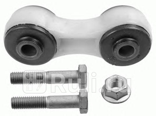 Тяга стабилизатора задняя AUDI A6 C5 Quattro VW PASSAT 3B2 3B5 4-motion 3700801 Lemforder 3700801 980₽