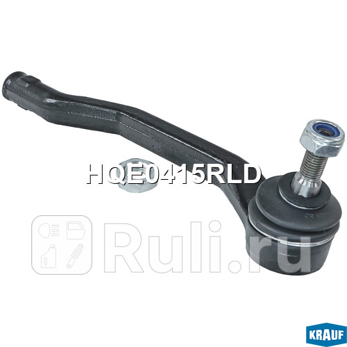 Наконечник рулевой Krauf HQE0415RLD 1380₽