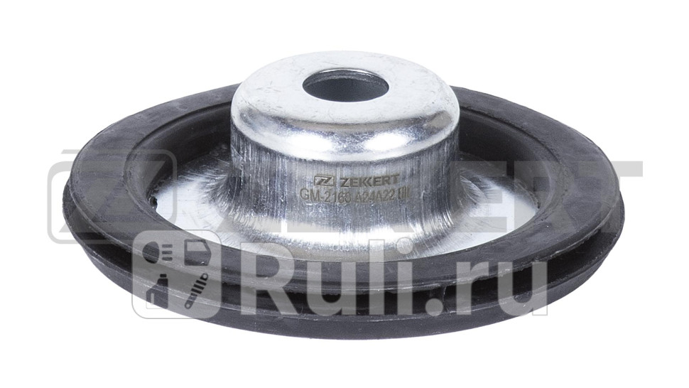 Тарелка пружины VW Polo III 95- Passat III IV 88- Golf I-III 82- Seat Ibiza II 93- Toledo 91- Zekkert gm-2160 420₽