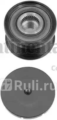 Механизм свободного хода генератора CONTITECH AP9021 4860₽