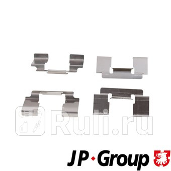 Пружины прижимные дисковых колодок к-тnissan almeraprimera JP GROUP 4064002510 580₽