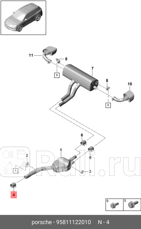 Хомут глушителя porsche panamera 10-16 VAG 95811122010 0₽