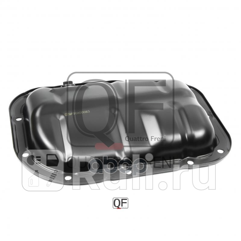 Поддон двигателя Quattro Freni QF00A00083 1820₽