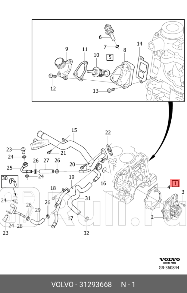 помпа S60S80V70XC90XC70 24D 01 VOLVO 31293668 0₽