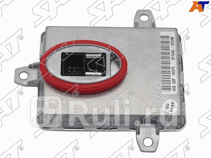 Блок розжига ксенон BMW D1S D1R 12V35W SAT ST-477-0009 3780₽