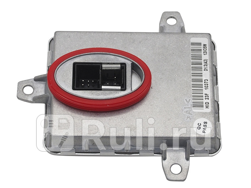 Блок розжига ксенон BMW D1S D1R 12V35W SAT ST-477-0009 4110₽