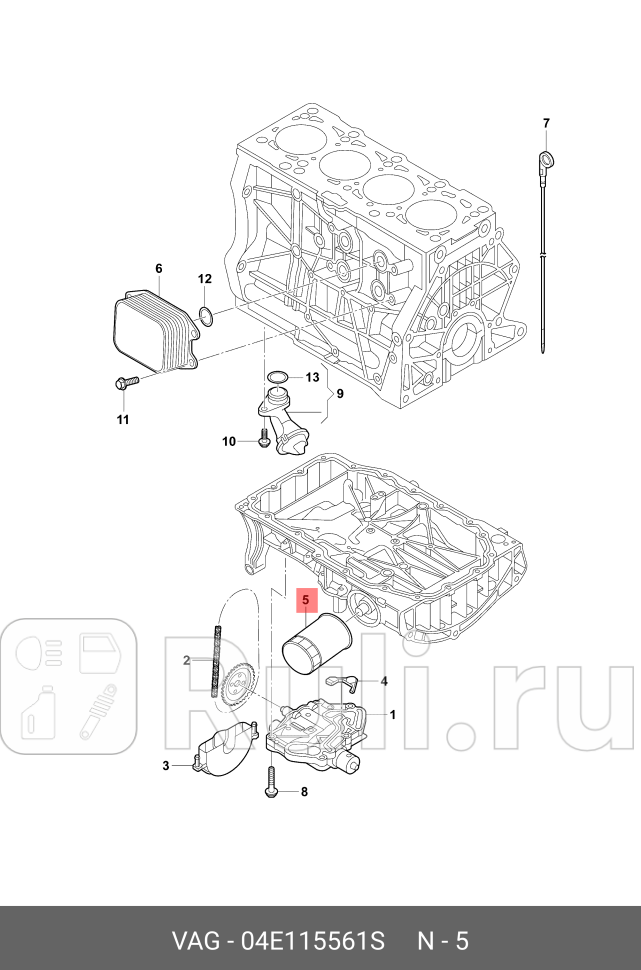 Фильтр масляный VA3VS5 7 VAG L 04E 115 561 S 0₽