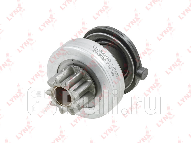 Привод стартера бендикс LYNXAUTO ES5028 1380₽