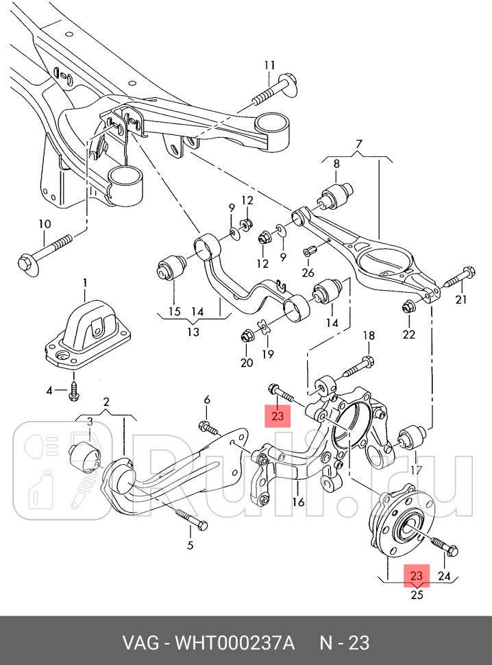 болт ступколеса пер Audi A4A6A8 Seat Toledo IIIVW GolfVVIPassatB6 all 94 VAG WHT000237A 640₽