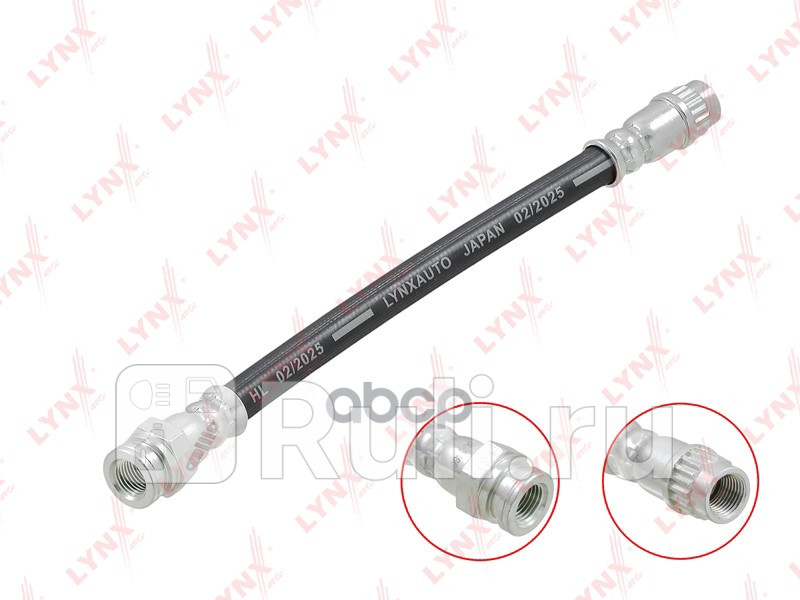 шланг тормозной задний Citroen C4 04-18C2 03-09C3 02-12Ds4 11-15 Peugeot 308 07-16 LYNXAUTO BL-3466 940₽
