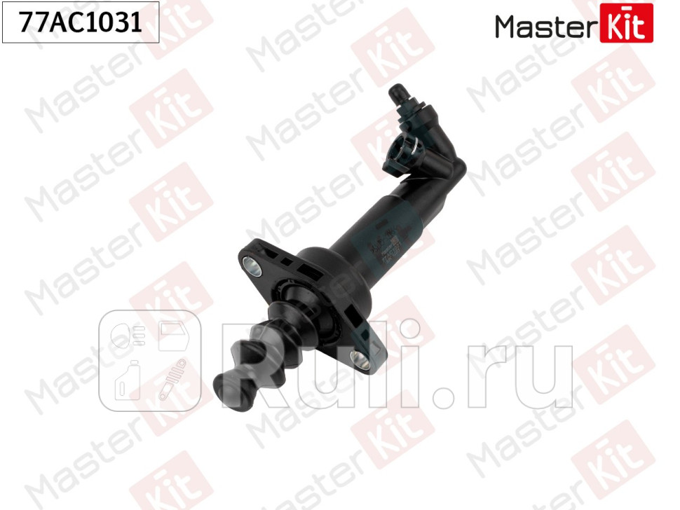 Цилиндр сцепления рабочий Skoda OCTAVIA I 1U2 1996 - 2010 77AC1031 MASTERKIT 77AC1031 2720₽