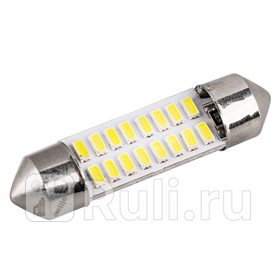 Светодиод 12 В 5 Вт салонный 36 мм белый 16 SMD 2 шт Xenite SKYWAY S08201493 170₽