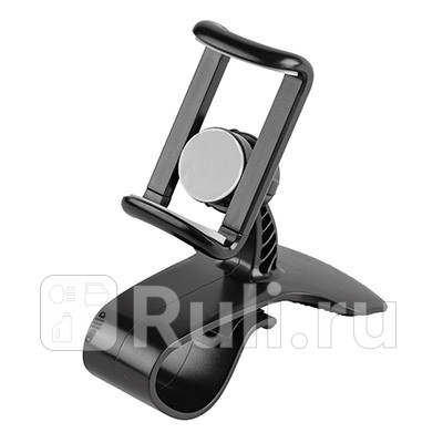 Держатель телефона Skyway на козырек прищепка SKYWAY S00301050 660₽