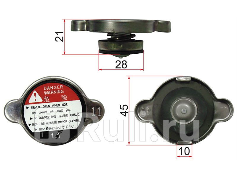 Пробка радиатора R124 1116400-35350 16400-54280 MB356681 16400-35290 SAT R101B 300₽