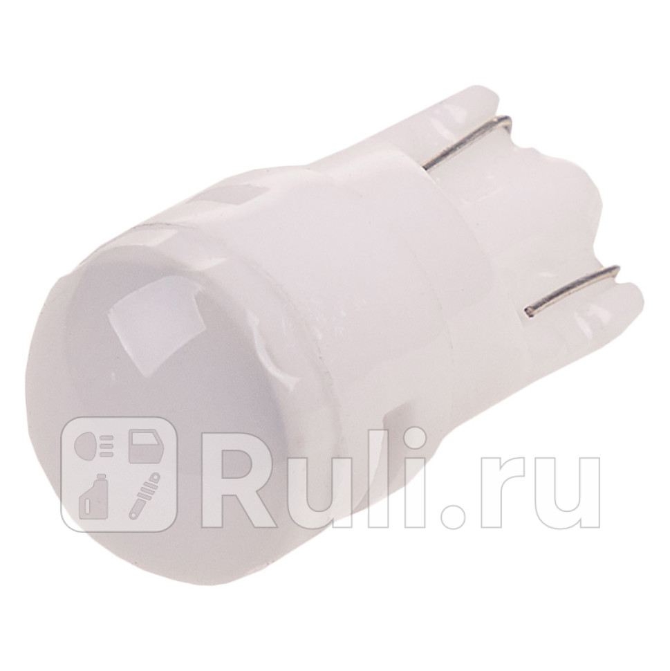 Автолампа диод T10 W5W 12V 3 SMD диода 1-конт керамика линза Синяя SKYWAY Салон габариты номер SKYWAY S08201297 180₽