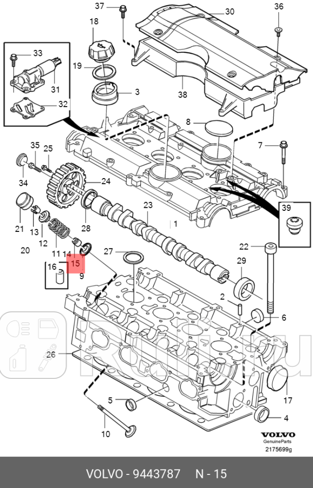 Колпачок маслосъемный выпуск VOLVO 9443787 940₽
