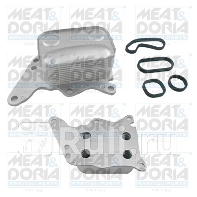 Масляный радиатор Meat Doria 95222 7760₽