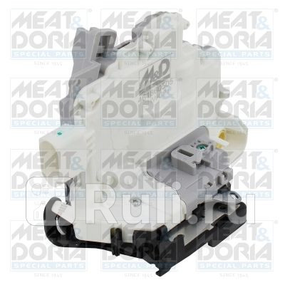 Замок двери Meat Doria 31700 11480₽