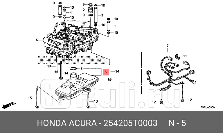 Фильтр акпп HONDA 254205T0003 10760₽