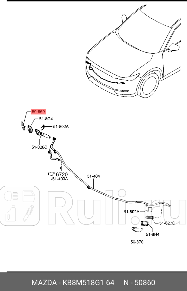 Крышка форсунки правая MAZDA KB8M518G1 64 0₽