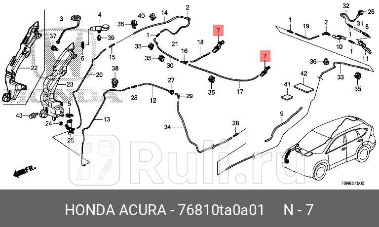 Форсунка омывателя лобового стекла HONDA 76810-TA0-A01 0₽