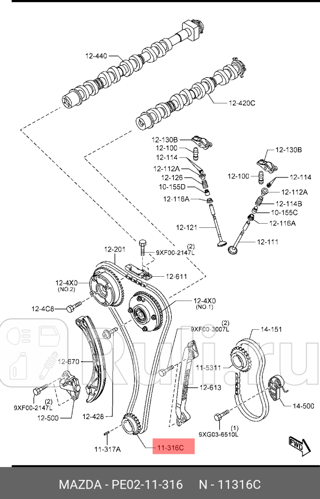 Направляющая MAZDA PE02-11-316 0₽