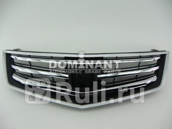 Решетка радиатора DOMINANT HO710121TL0G02 7000₽