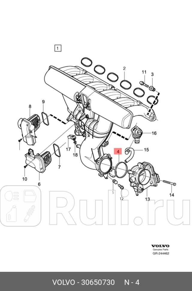 ПРОКЛАДКА ДРОССЕЛЬ VOLVO 30650730 0₽