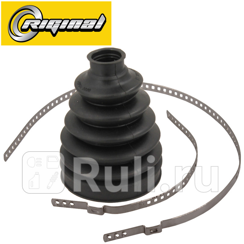 Пыльник ШРУСа для ам Lada Largus наружный хомуты 7701209242 Riginal RG2300382 650₽