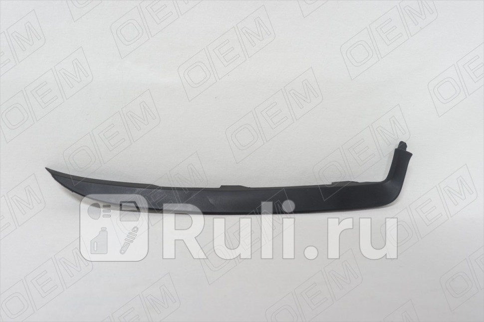 Молдинг под фару правый для Renault Logan 2 2013-2018 OEM OEM1508R 480₽
