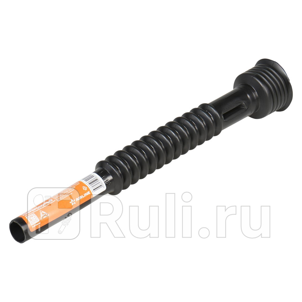 Носик гофрированный для пластиковых канистр с резьбовой крышкой AIRLINE ACFS001 210₽