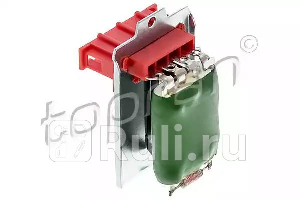 Резистор отопителя HANS PRIES 112216001 0₽