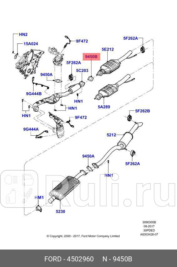 ПРОКЛАДКА GASKET 4502960 FORD 4502960 0₽